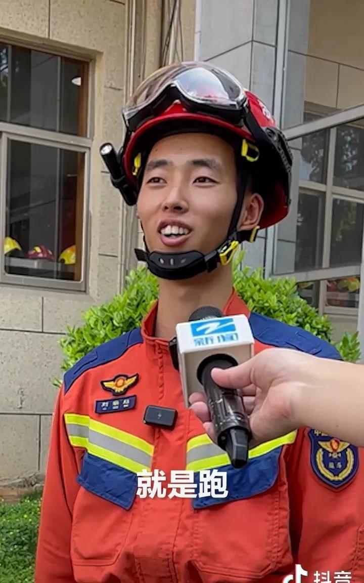 消防员实测5种驱蛇方法全翻车！人民日报揭秘