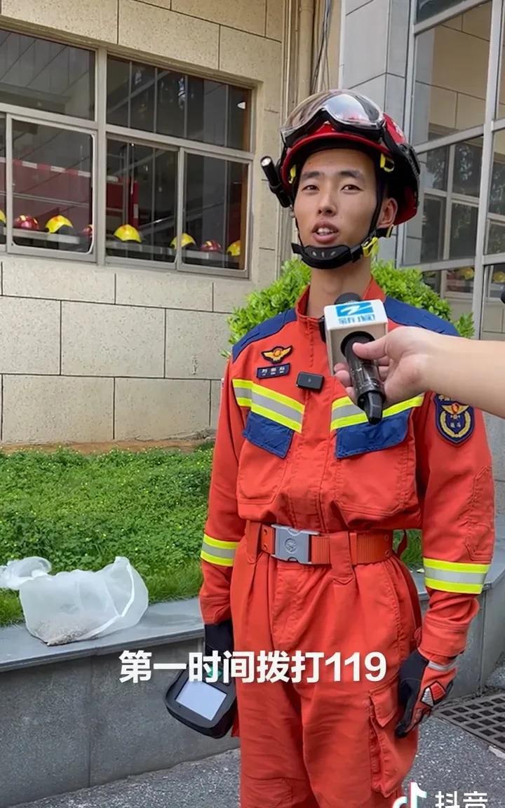 消防员实测5种驱蛇方法全翻车！人民日报揭秘