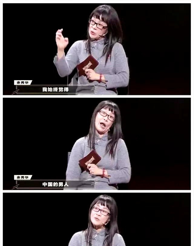 日本韩国女生被女权坑惨