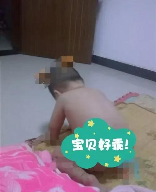 《从地板到金条