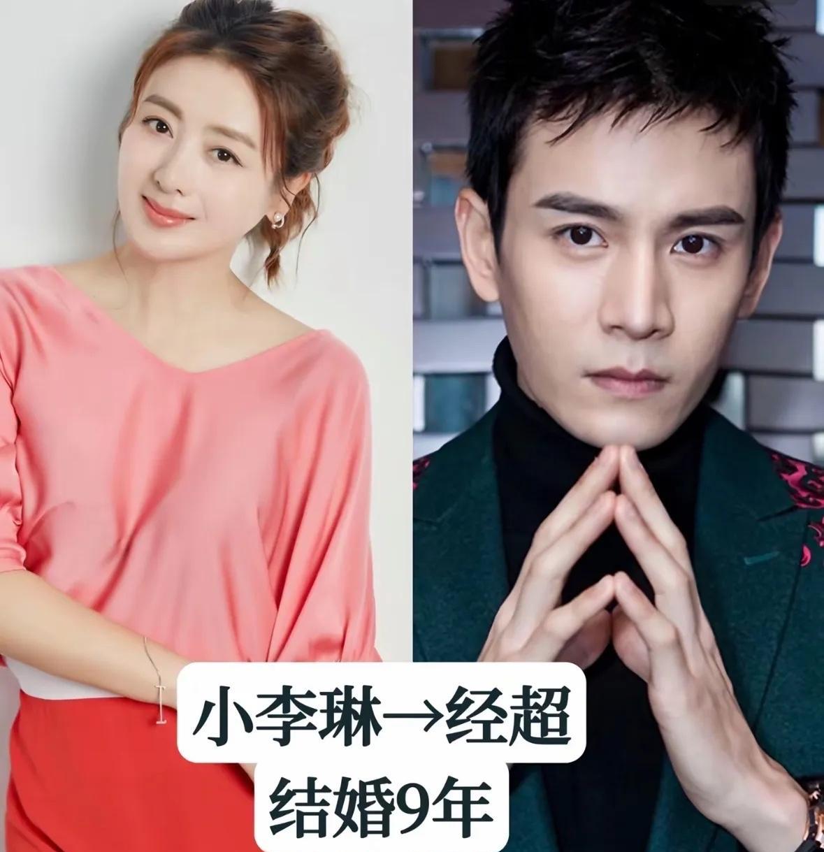 婚姻才是女人的终极幸福