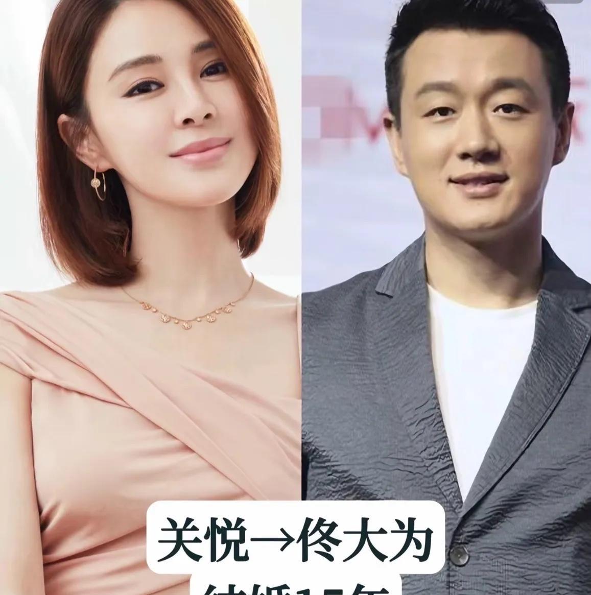 婚姻才是女人的终极幸福