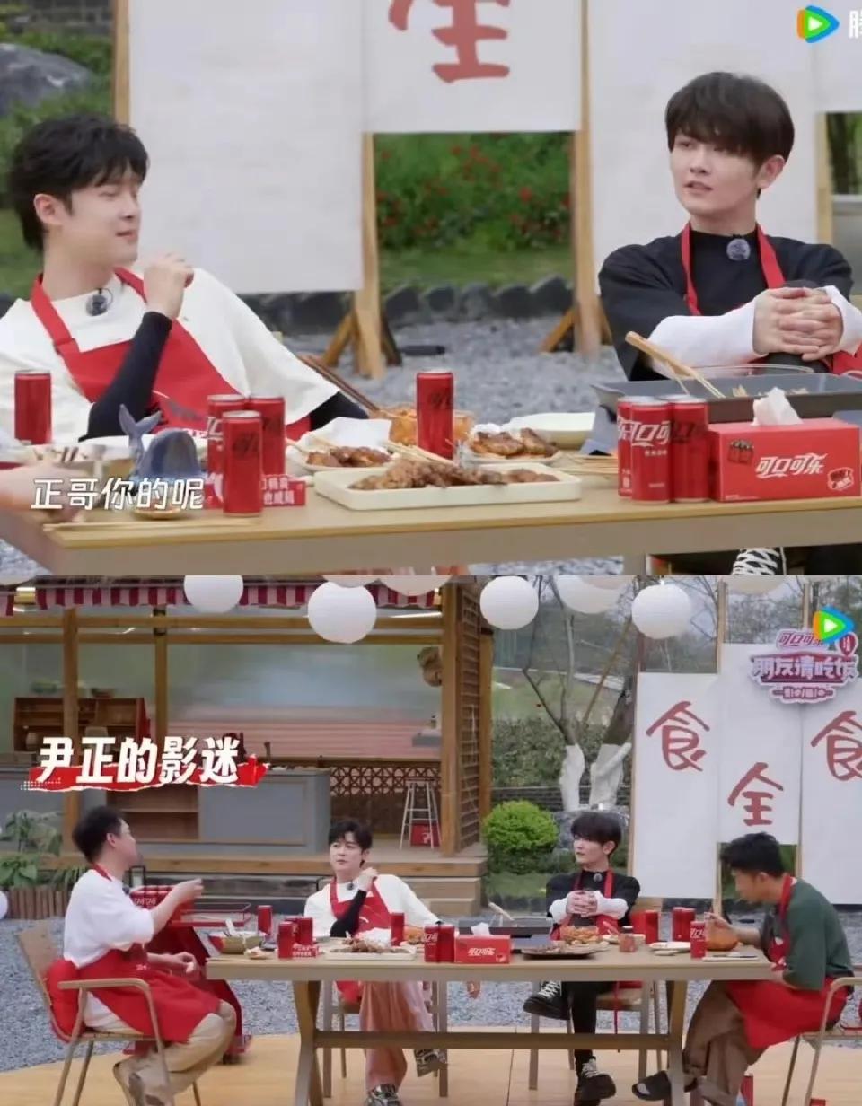 尹正含泪自嘲'一事无成'引热议！长文道歉曝'影迷'称呼背后藏十年心结