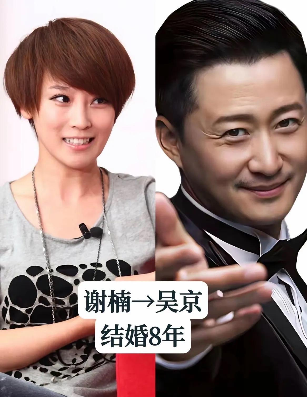婚姻才是女人的终极幸福