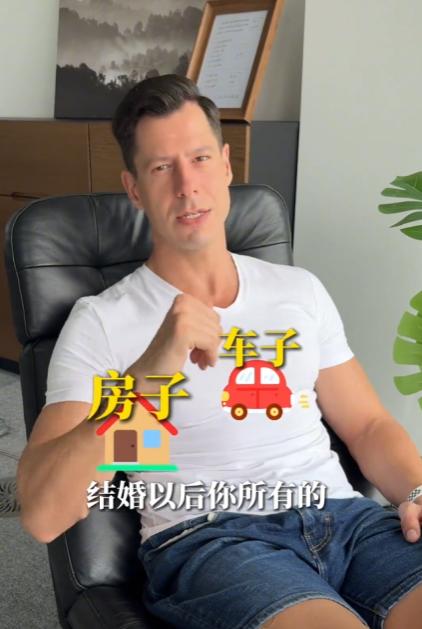 震惊！老外揭秘
