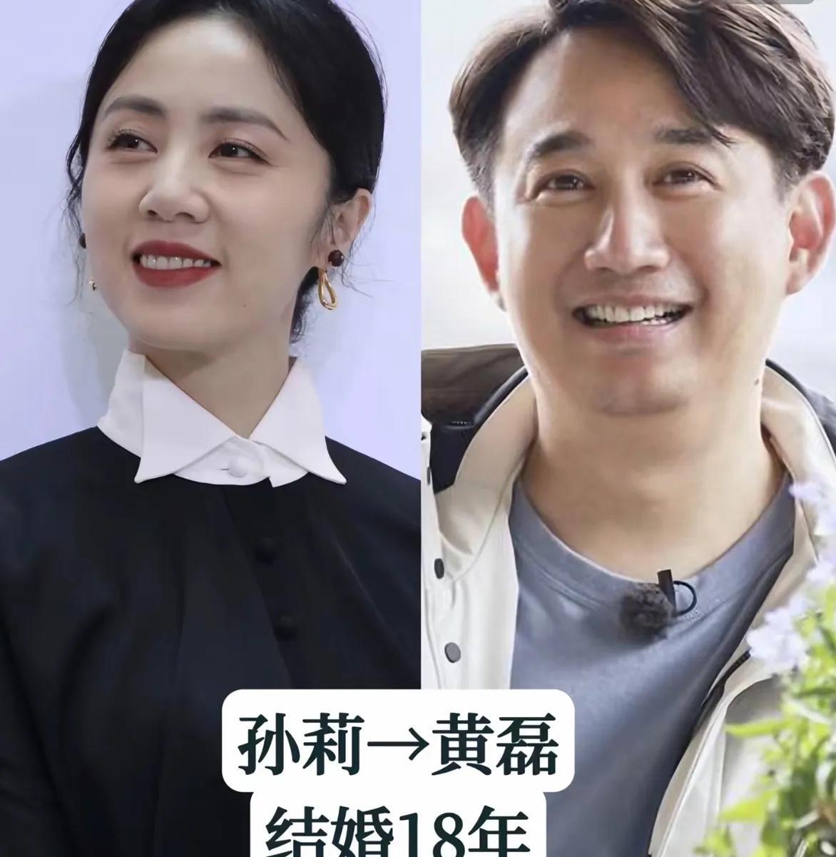 婚姻才是女人的终极幸福