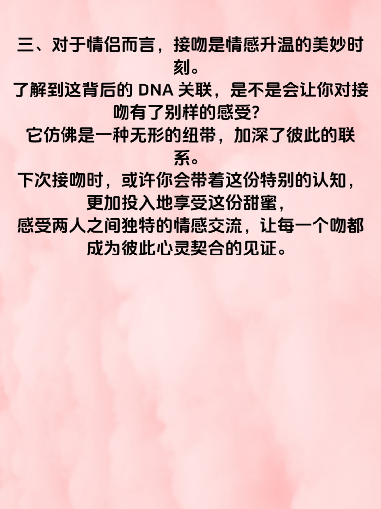 法医揭秘