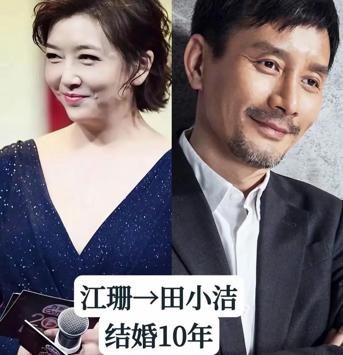 婚姻才是女人的终极幸福