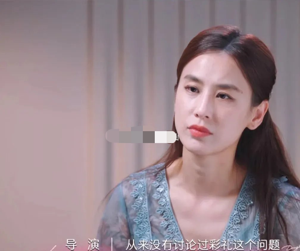 豪门婚姻零彩礼