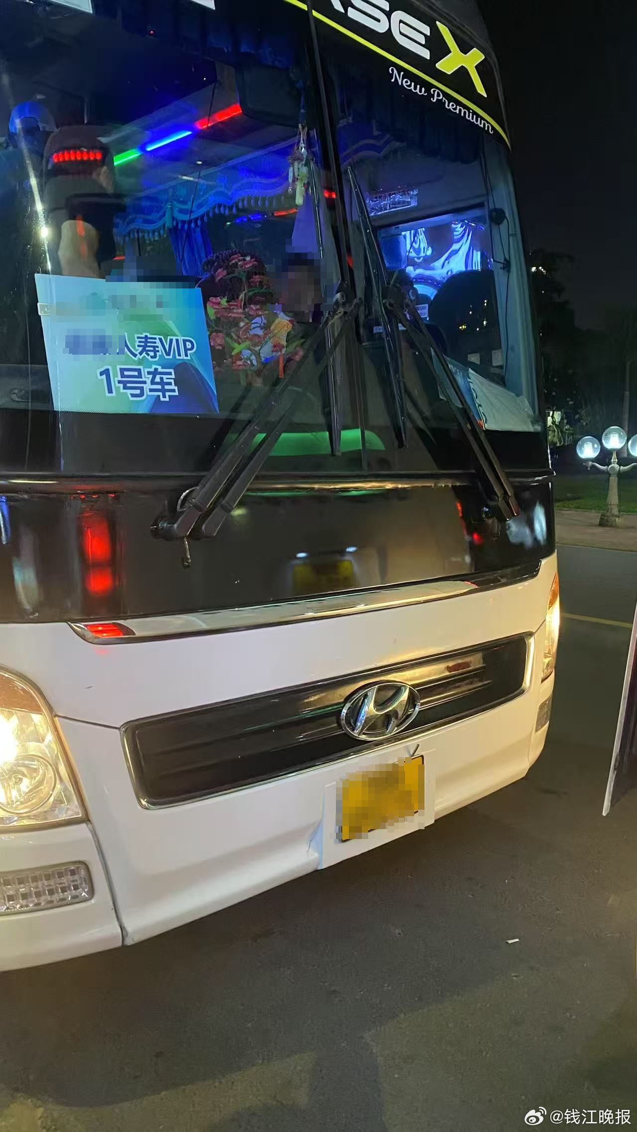 免费出国游变天价购物团！老人花3万买手串竟只值800