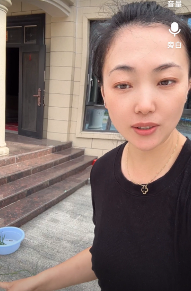 38岁闪婚嫁河南网友