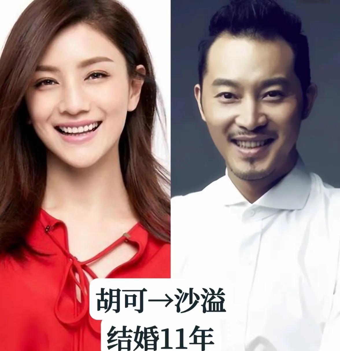 婚姻才是女人的终极幸福