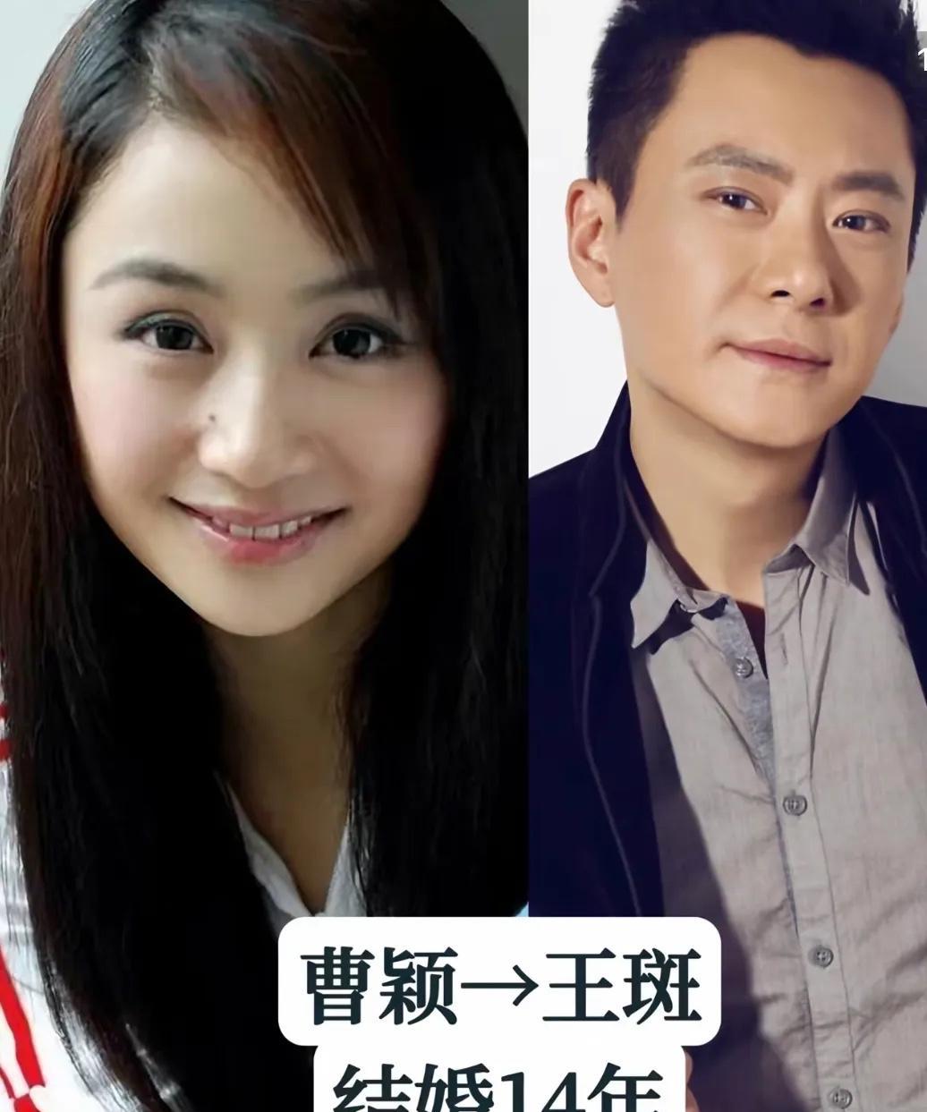 婚姻才是女人的终极幸福