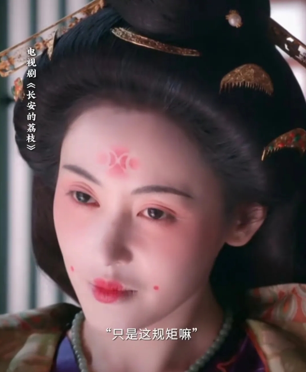 《长安的荔枝》导演肠子悔青！观众弃剧竟因雷佳音
