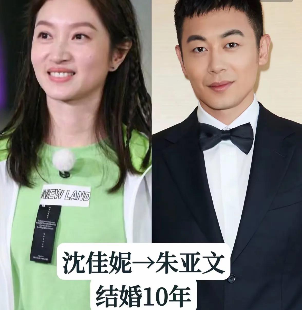 婚姻才是女人的终极幸福