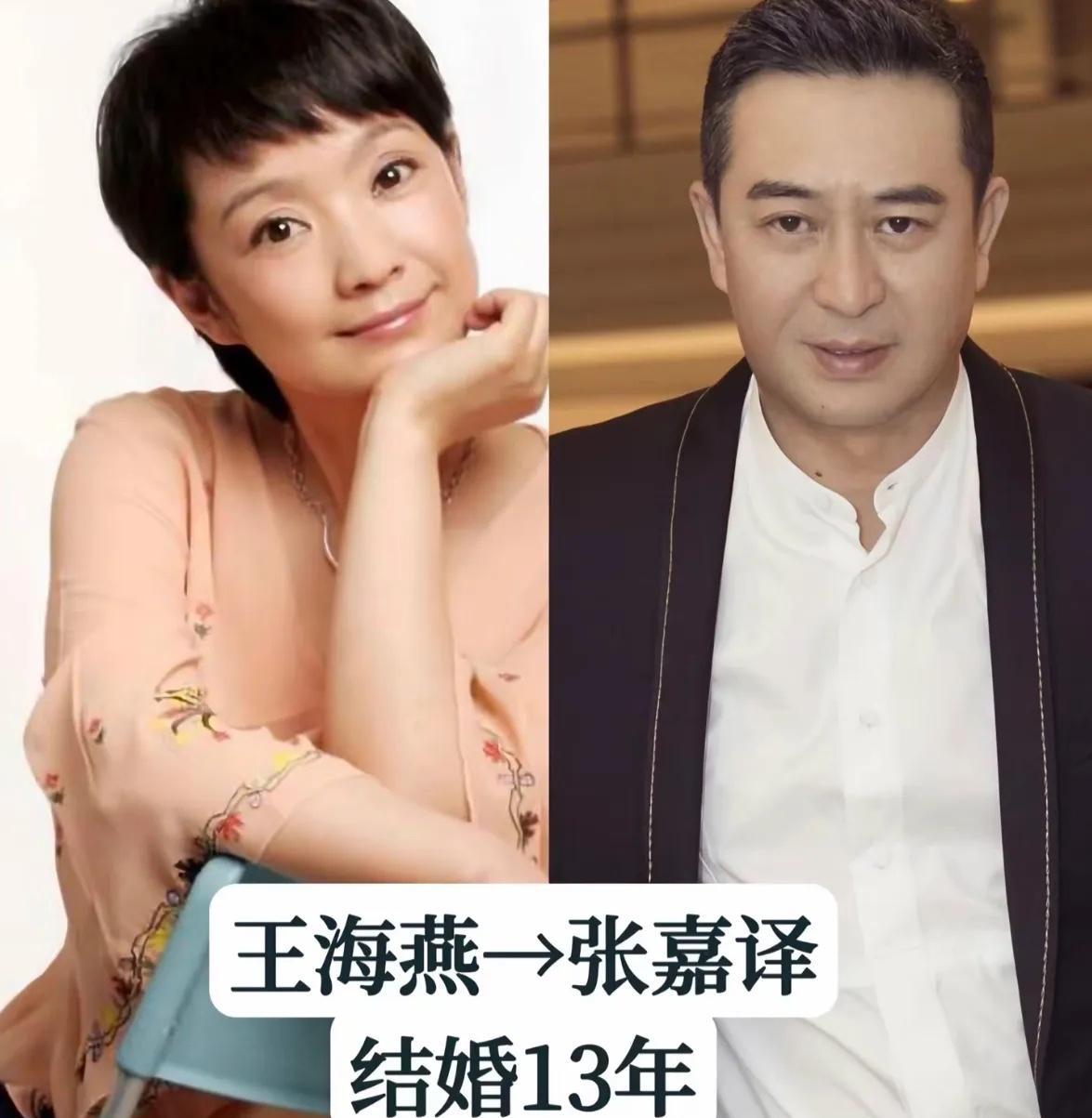 婚姻才是女人的终极幸福