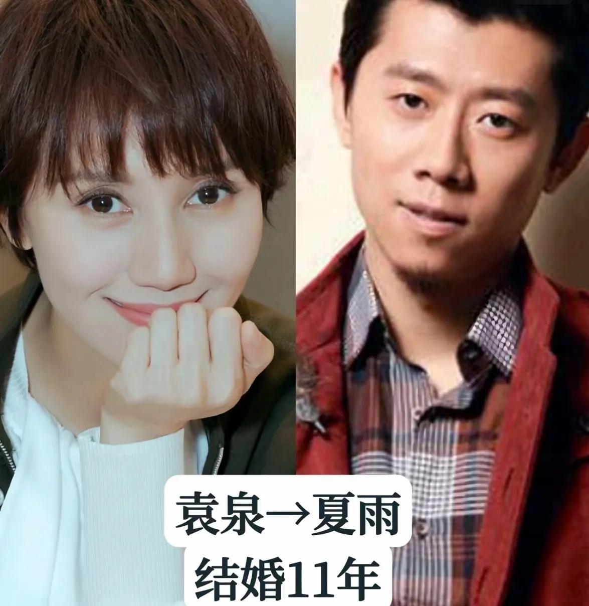 婚姻才是女人的终极幸福