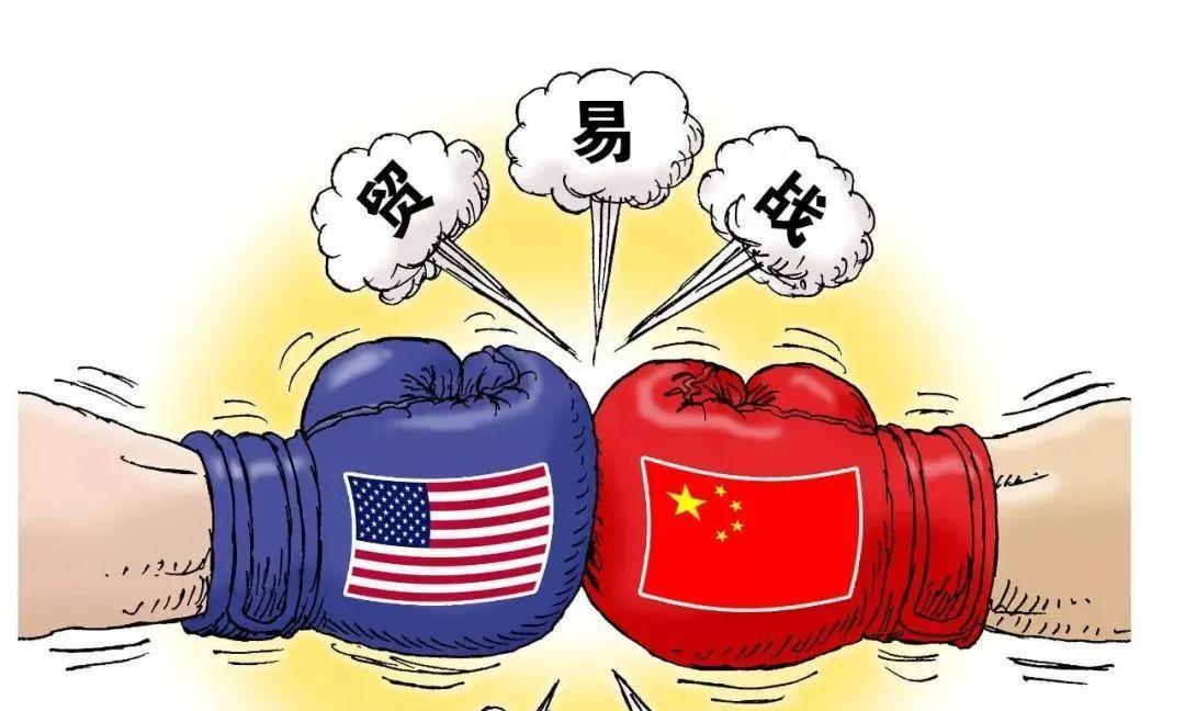 中美贸易战再爆猛料！四大深夜消息震动全球