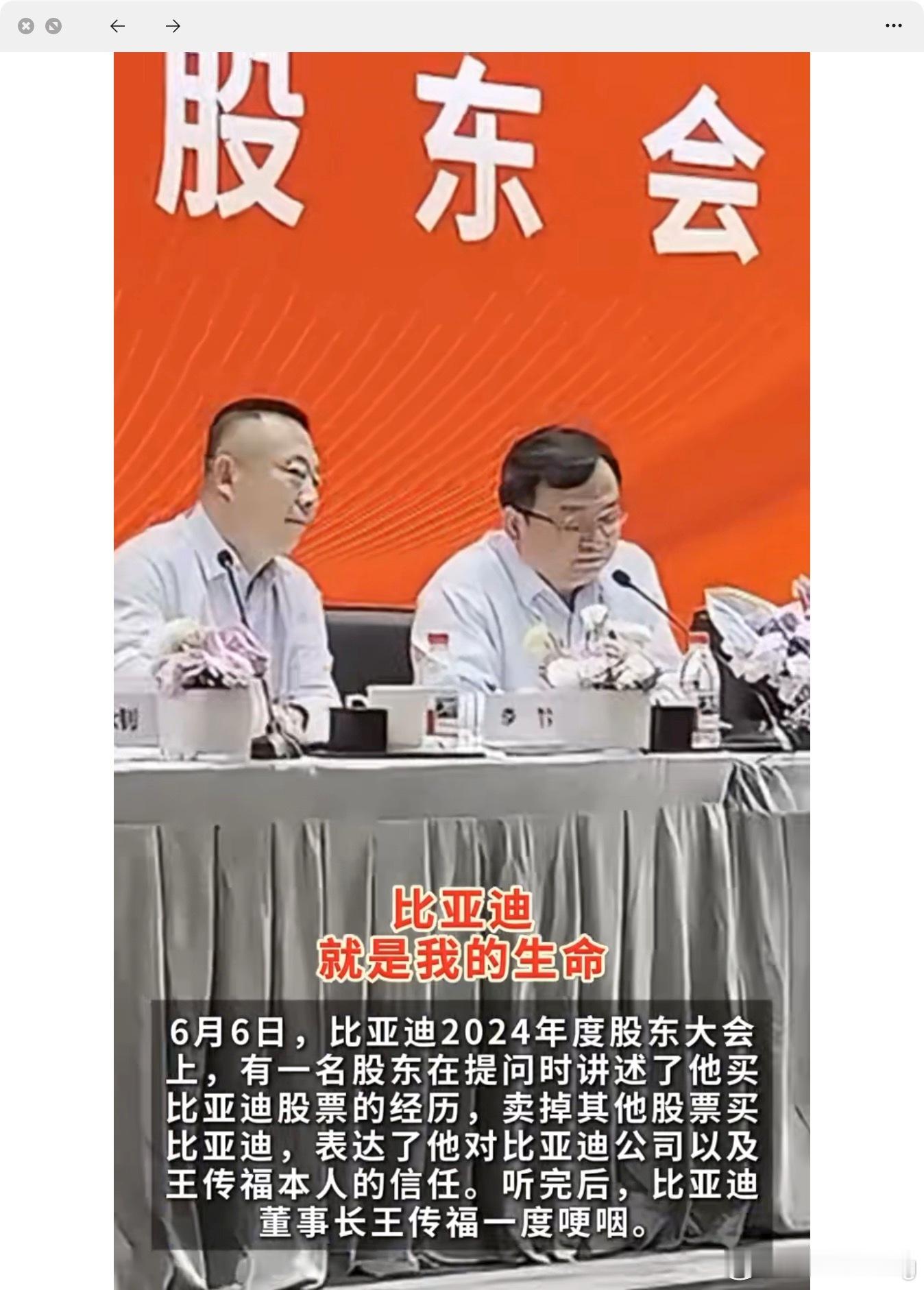从'抽象'到巨头