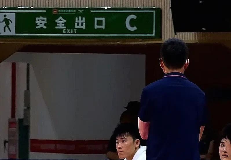 《