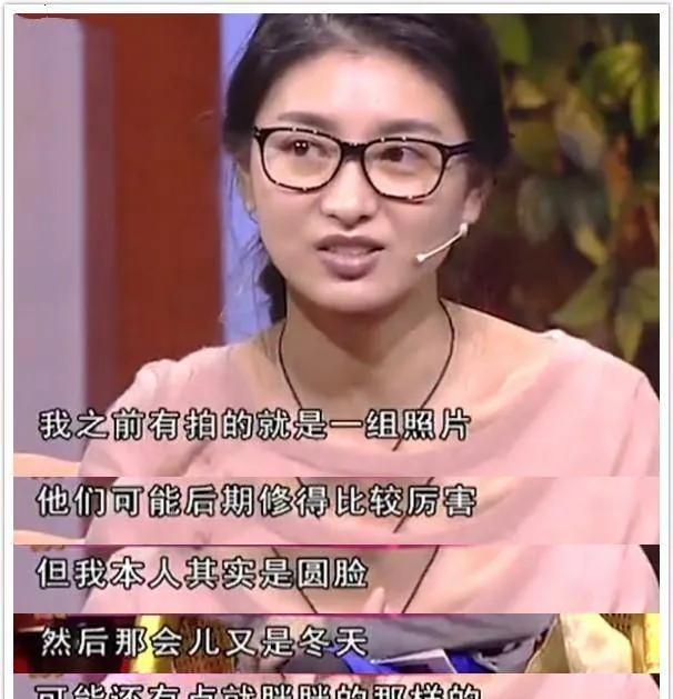 从被导演怒吼到逆袭爆红！斓曦为《甄嬛传》拔虎牙暴瘦的惊人蜕变史