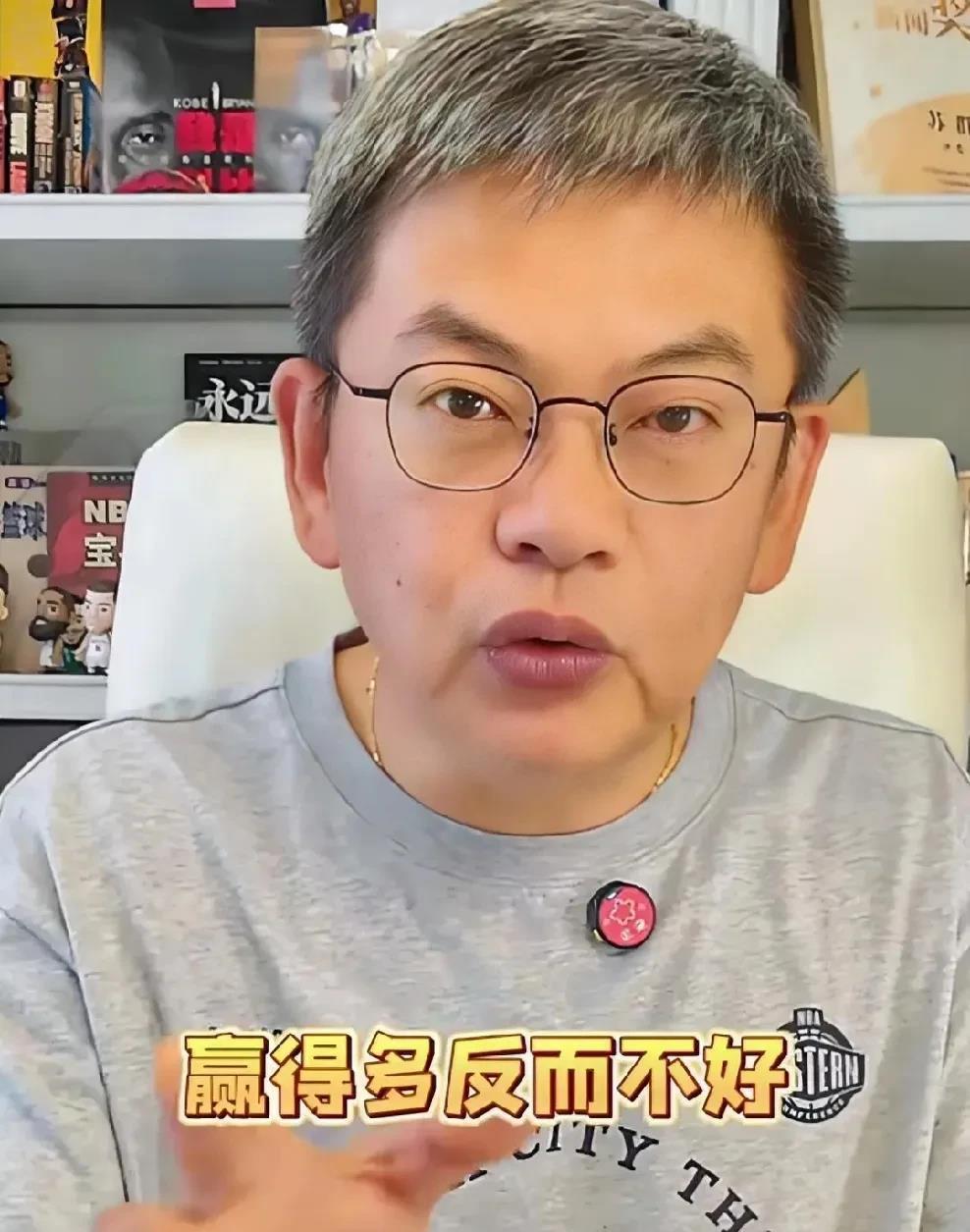 哈登硬刚快船！拒降薪+战术降级