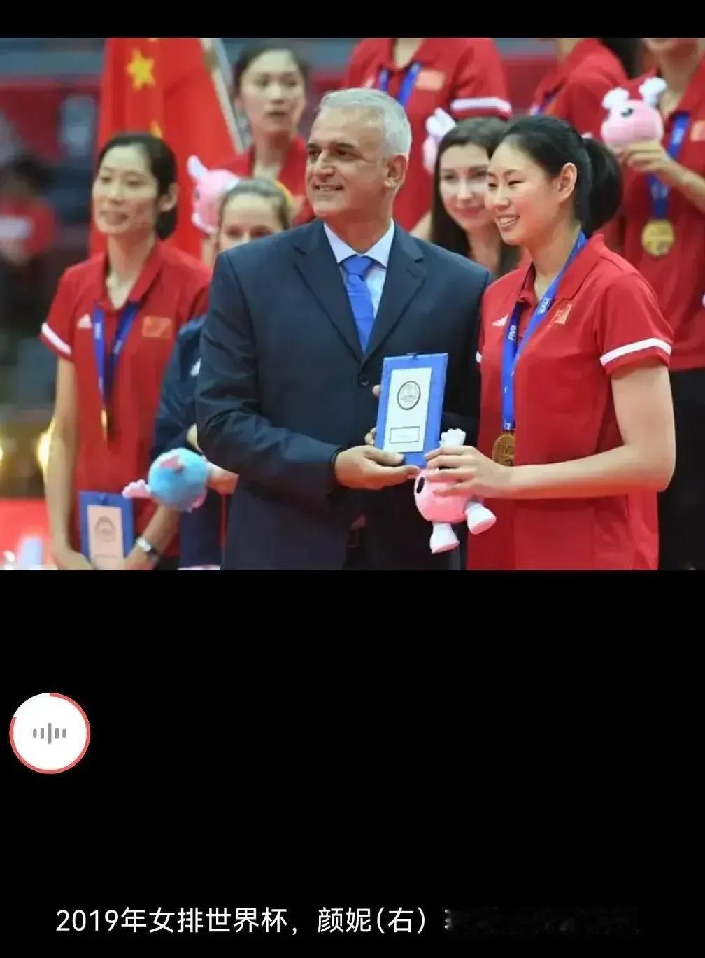 《拦网崩盘！中国女排2