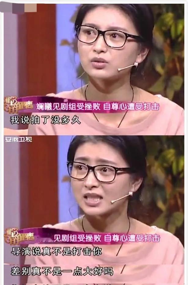 从被导演怒吼到逆袭爆红！斓曦为《甄嬛传》拔虎牙暴瘦的惊人蜕变史