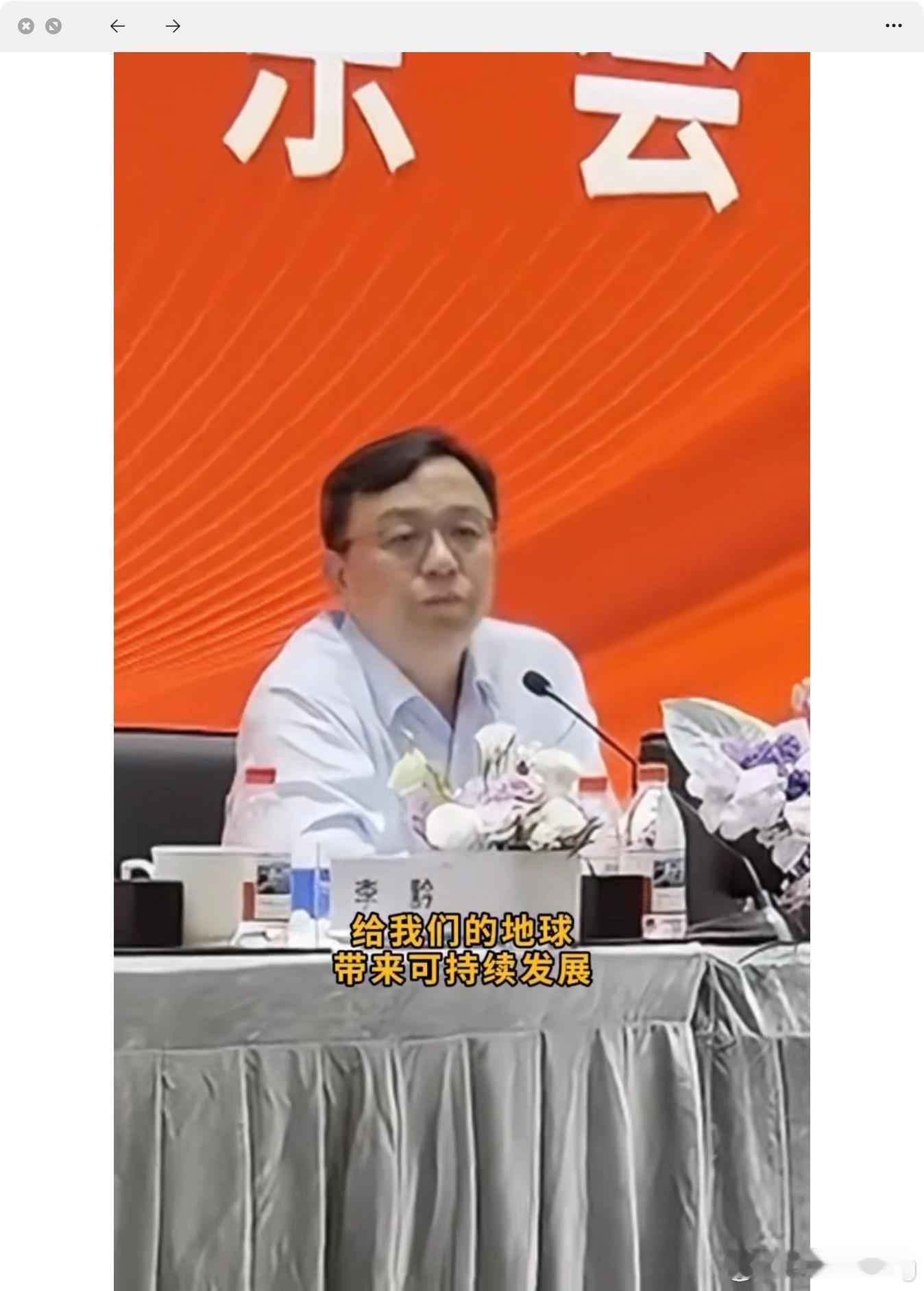 从'抽象'到巨头