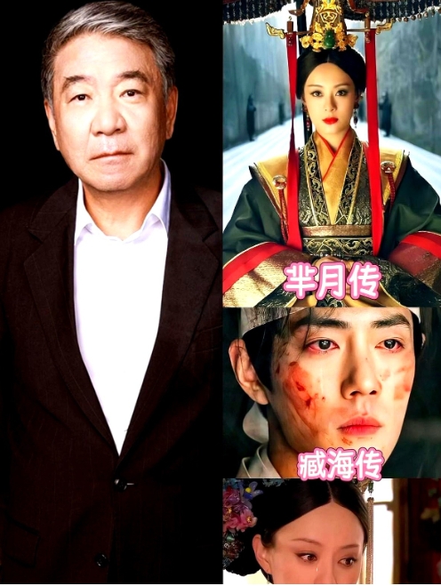 《藏海传》服化道封神！郑晓龙导演都惊了