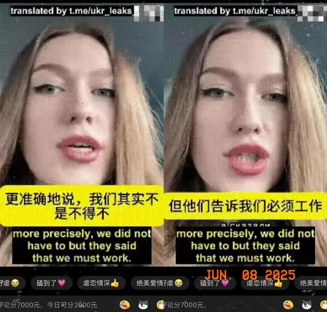 《难民危机背后的血泪账本