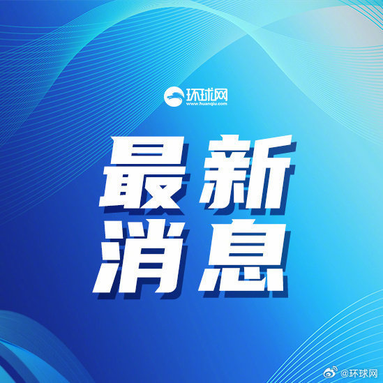 震惊！张家界溶洞惊现51吨陈年垃圾