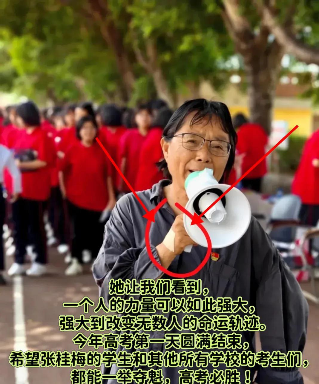 凌晨三点查寝、暴雨夜爬山路！张桂梅满手膏药死磕命运