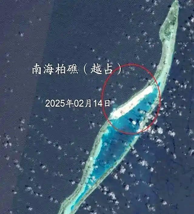越南南海小动作不断