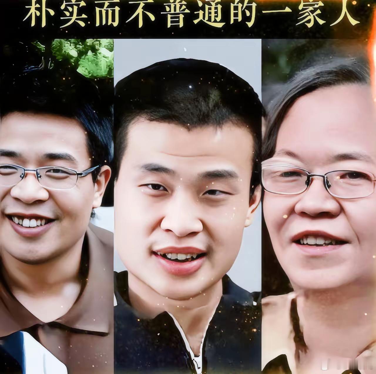 天才数学家韦神的孤独王国