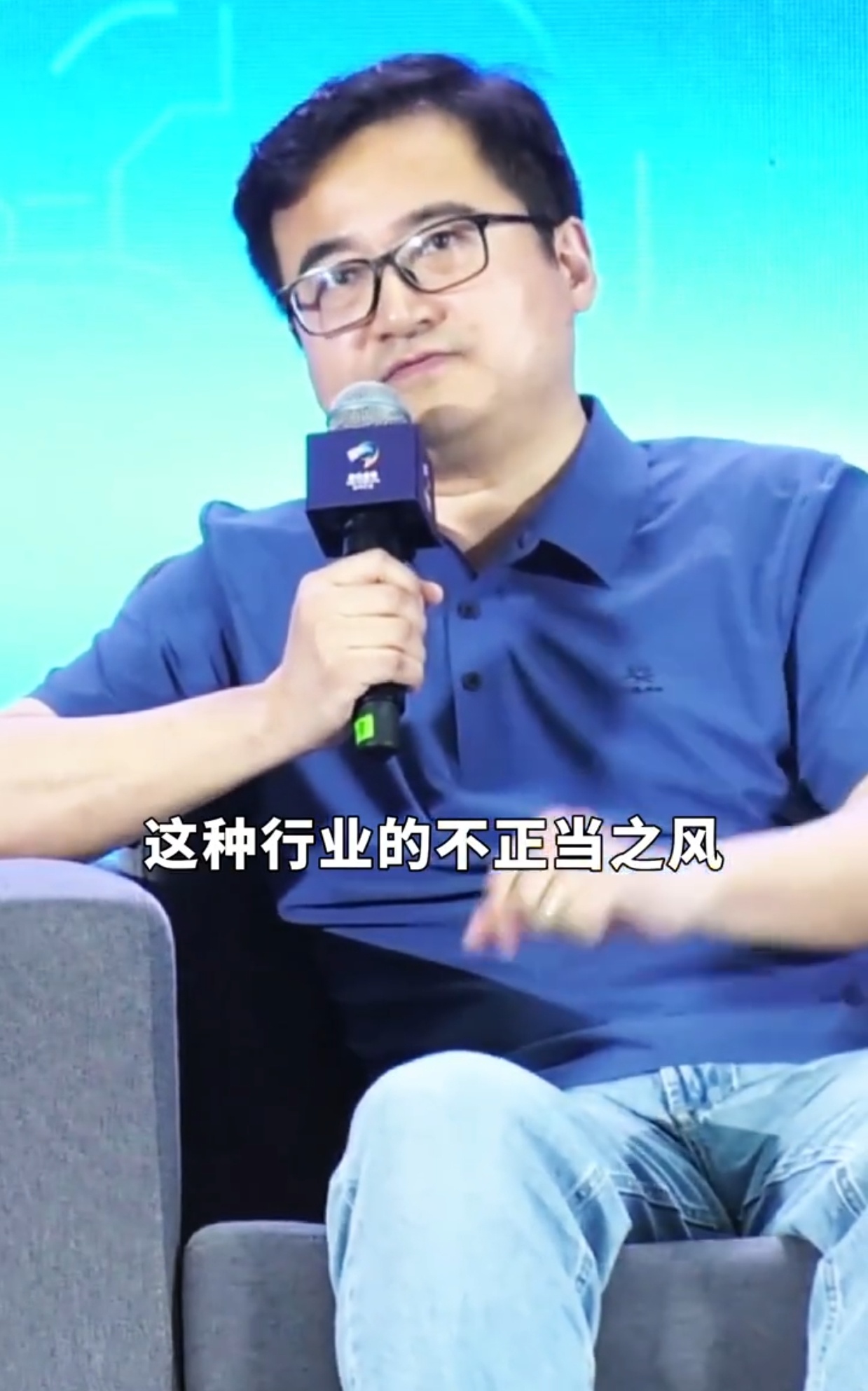 比亚迪硬核回怼黑公关！李云飞怒揭车圈乱象
