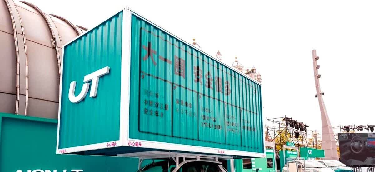 2025年购车新政重磅来袭！新能源补贴2万+燃油车1.5万
