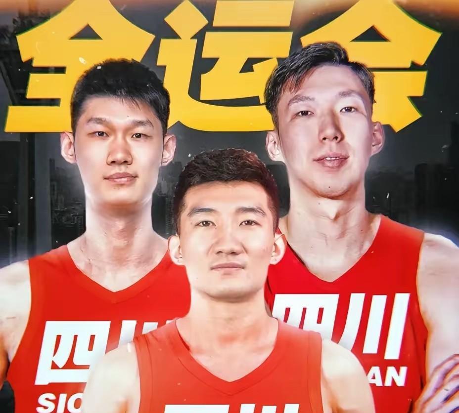 高诗岩动情回归