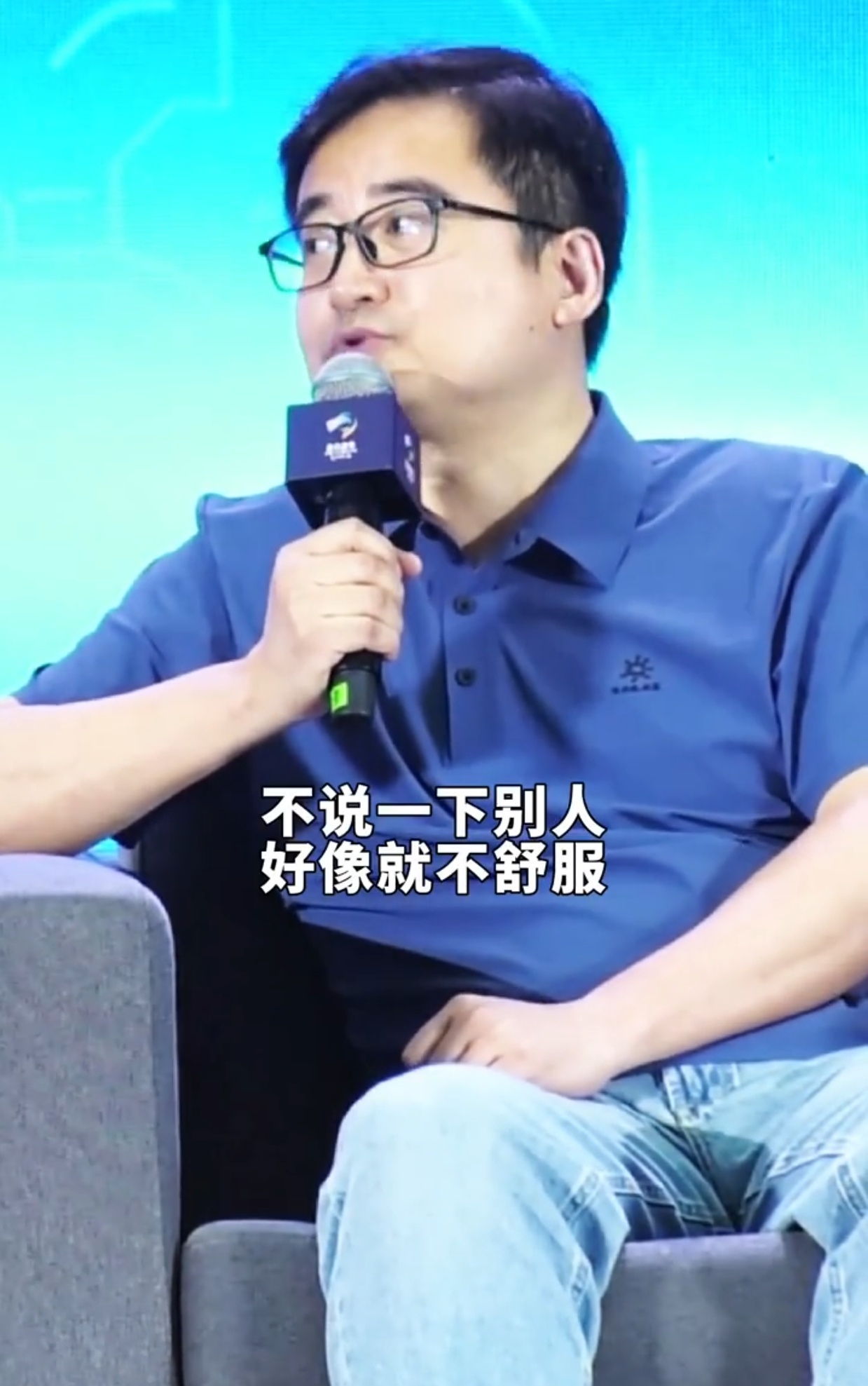 比亚迪硬核回怼黑公关！李云飞怒揭车圈乱象