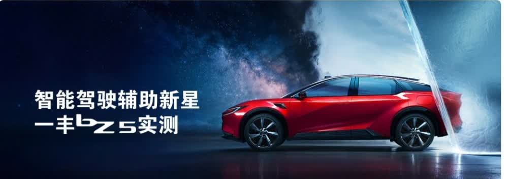 混动崛起VS燃油坚守