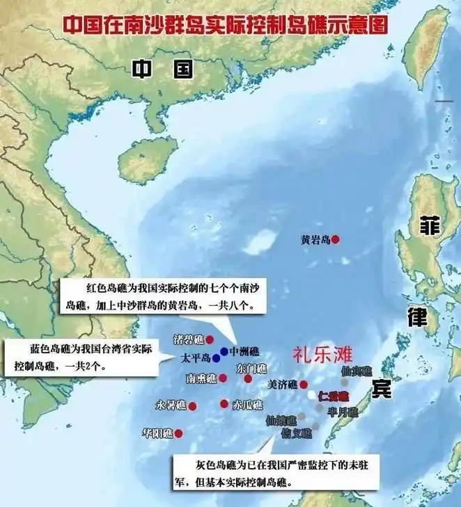 南海风云突变！中国亮剑震慑菲律宾