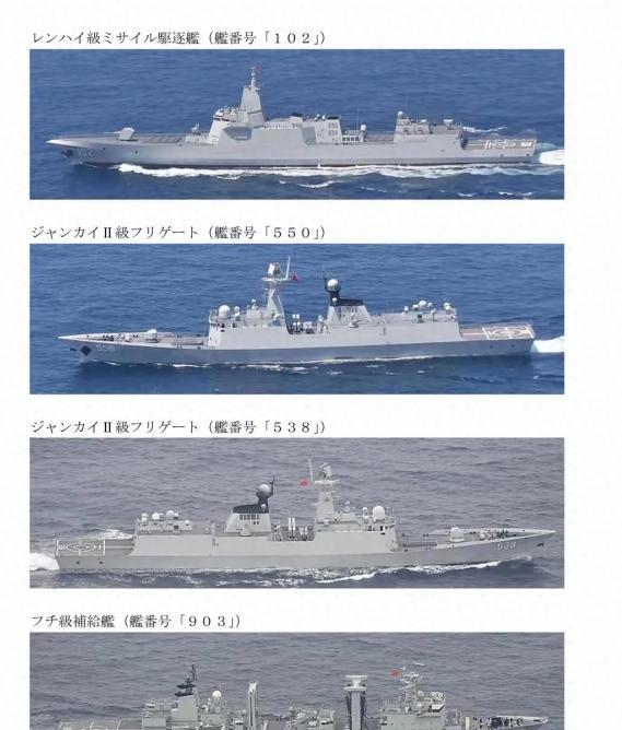 台军F