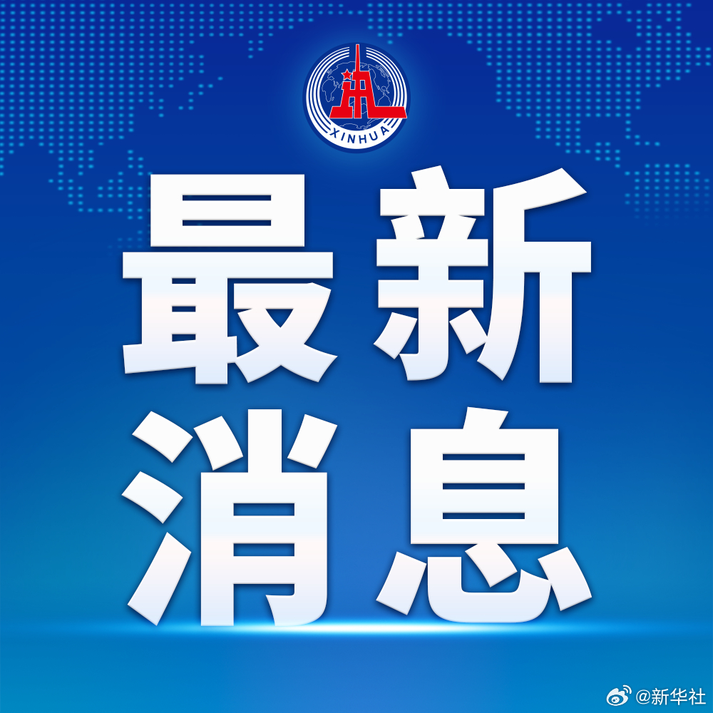 俄乌深夜激战！近百架无人机对轰