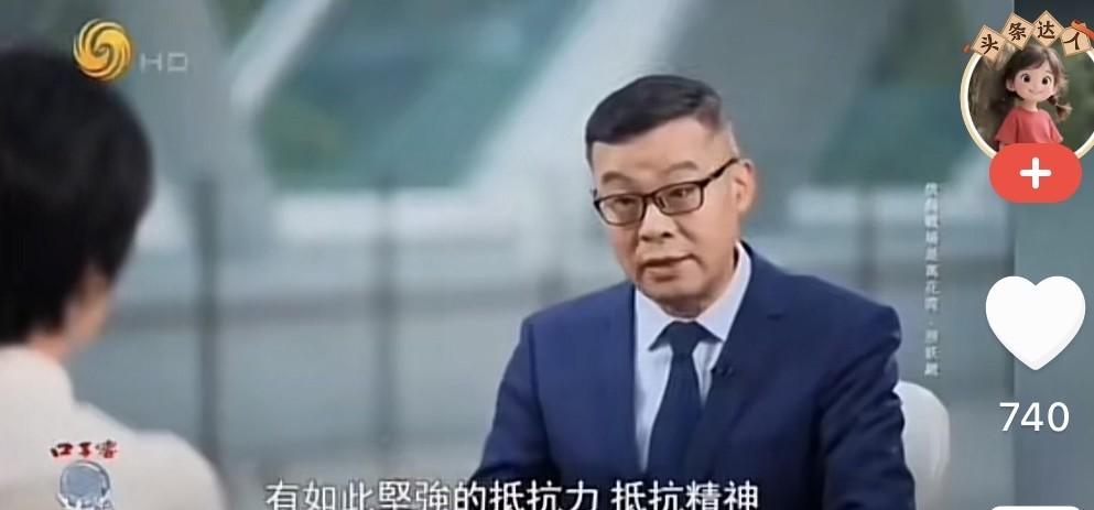 独家