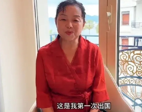 《60岁“出逃”阿姨遭全网网暴