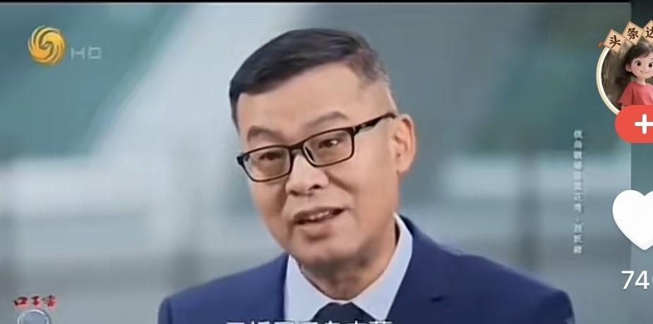 独家