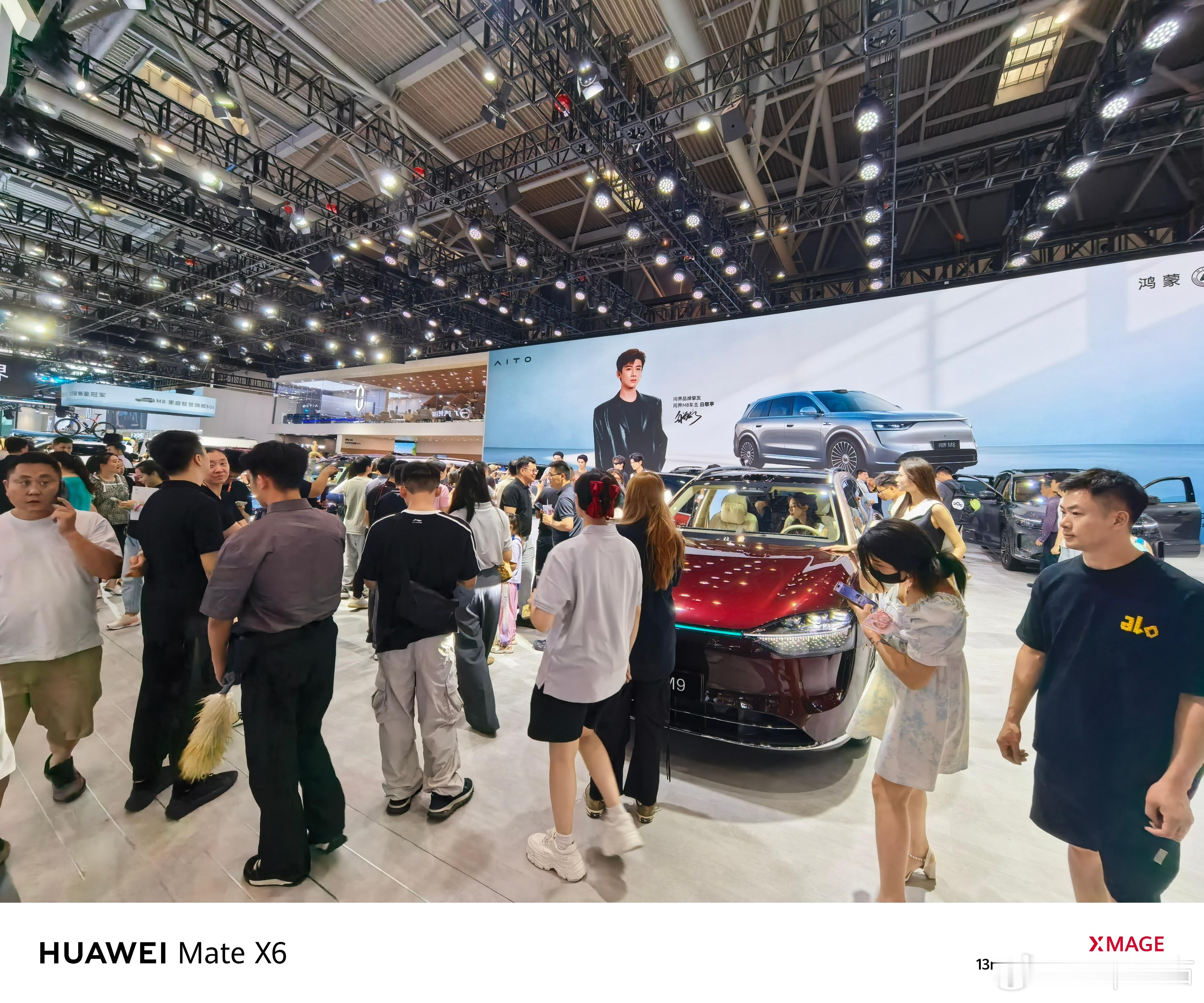 问界M9狂飙237天交付20万辆！国产豪华SUV颠覆百年豪车格局