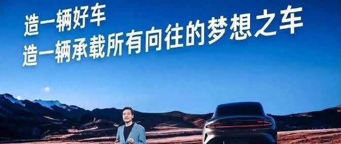 比亚迪汉价格腰斩至9万