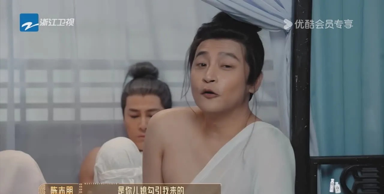 昔日偶像剧男神许绍洋演技翻车