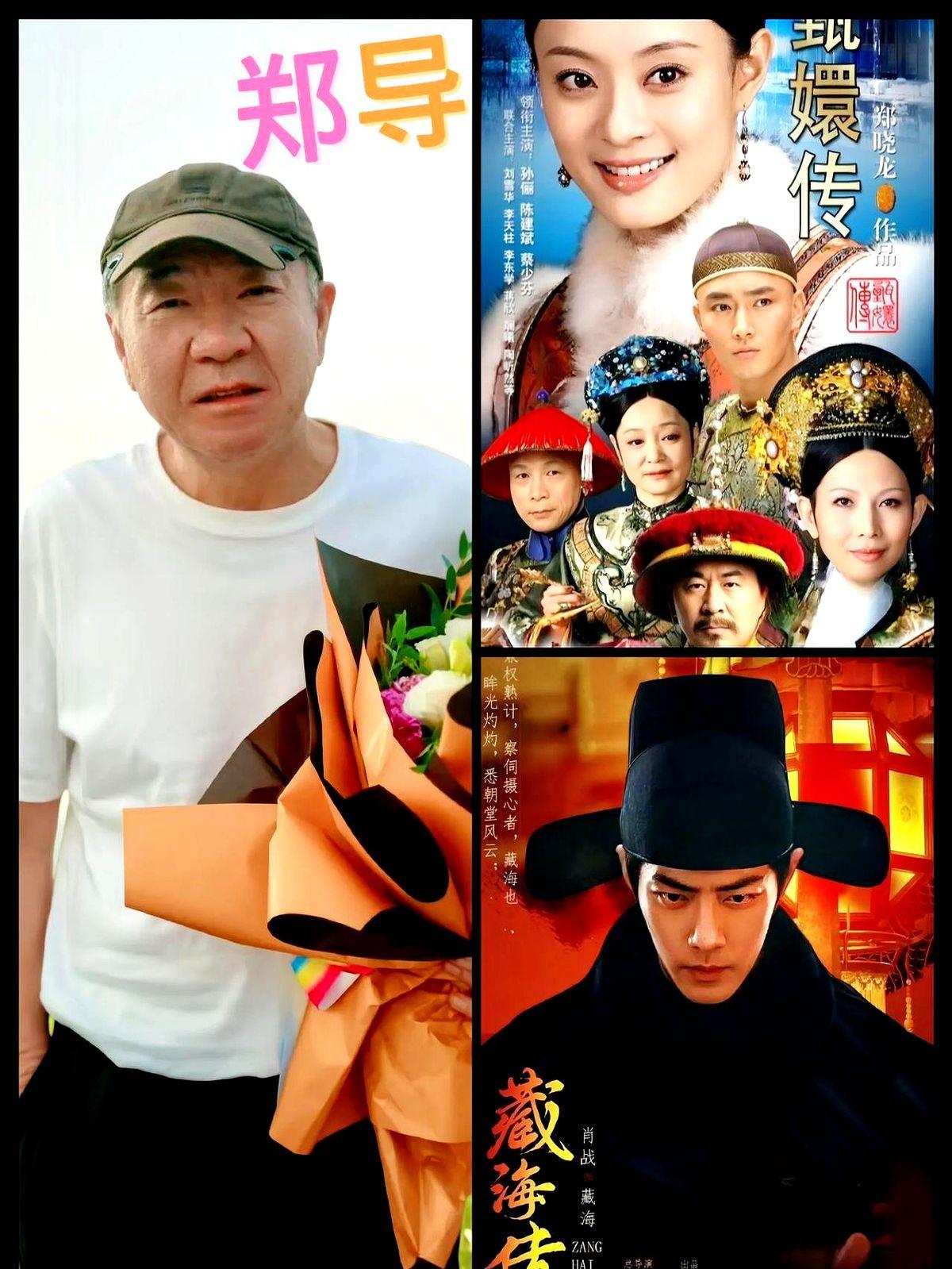 《藏海传》杀疯了！郑晓龙显微镜式拍剧逼疯观众
